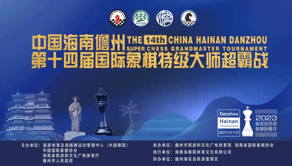 2025澳门特马今晚开，精选版全面贯彻解释落实