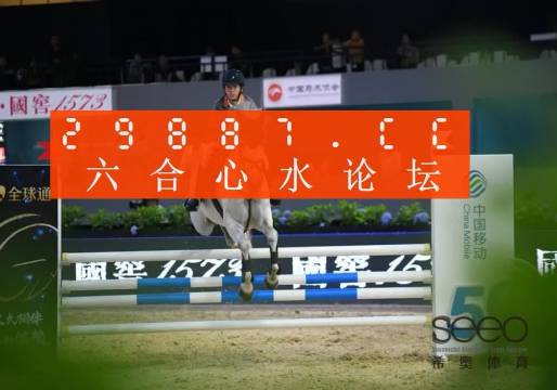 第449页