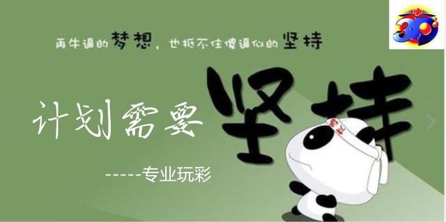 解析与落实,关于2025年天天彩免费资料的政策释义与实施策