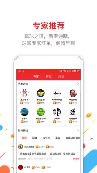 2025年澳门特马今晚号码，精选版全面释义解释落实