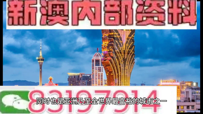 澳门最精准免费资料大全旅游景点,真实数据解释定义_轻量版1.22.856