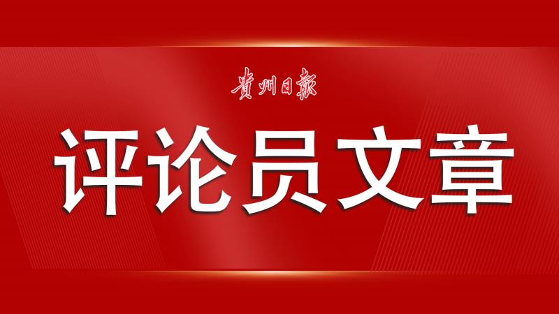 2025今晚澳门开什么码，精选版全面贯彻解释落实