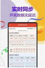 创新 第163页