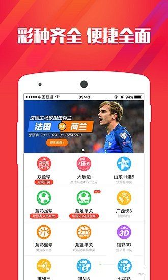 管家婆期期四肖四码中特管家，精选版实用释义解释落实