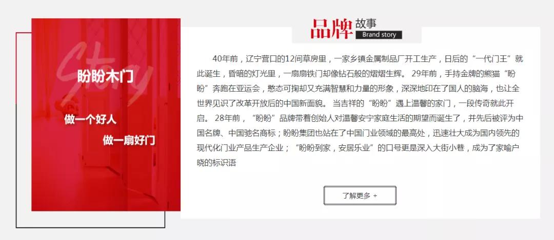 新门内部免费资料大全，精选版全面贯彻解释落实