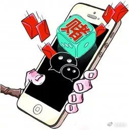 创新 第130页