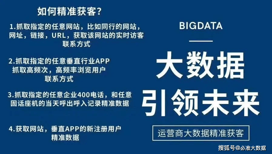 2025精准资料免费提供，精选版精选解析解释落实