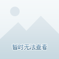 新奥彩294444.cσm，精选版全面释义解释落实