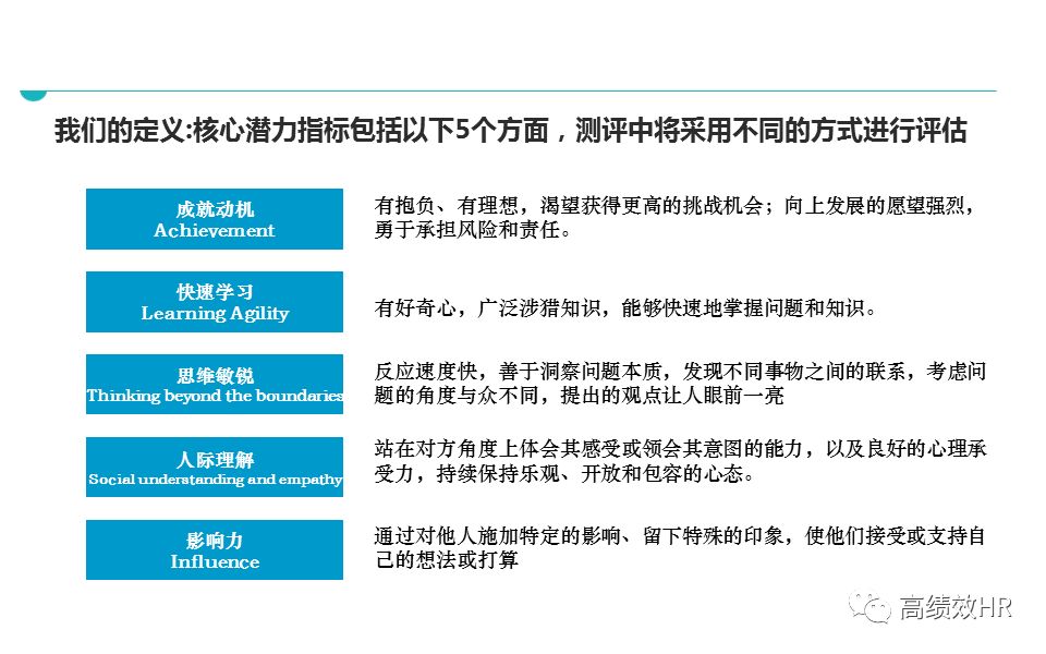 新澳天天开奖正版资料，精选版精选解析解释落实