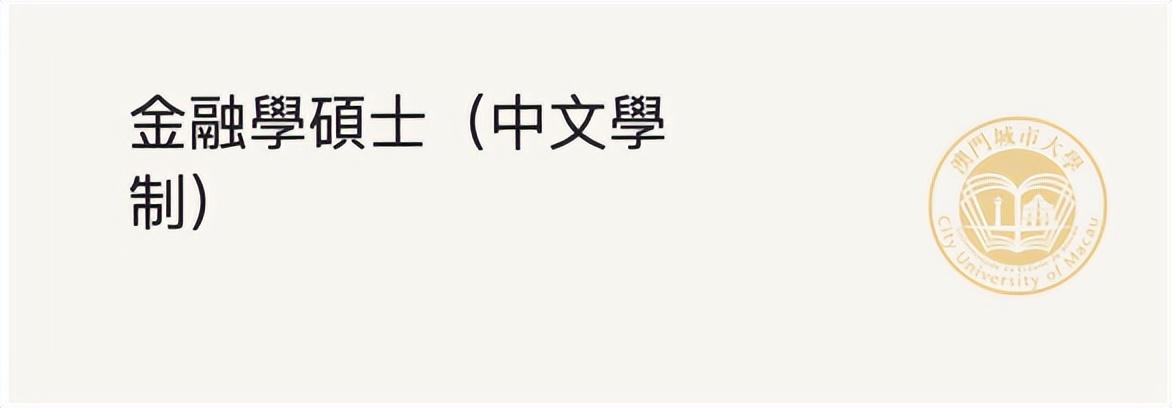 新澳门一码一码100准,精准推荐,网友高度认可_数据管理版