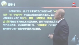 4949正版免费资料大全，精选版精选解析解释落实