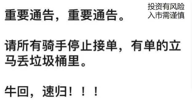 第390页