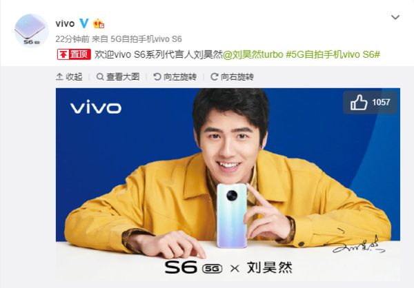 资讯 第121页