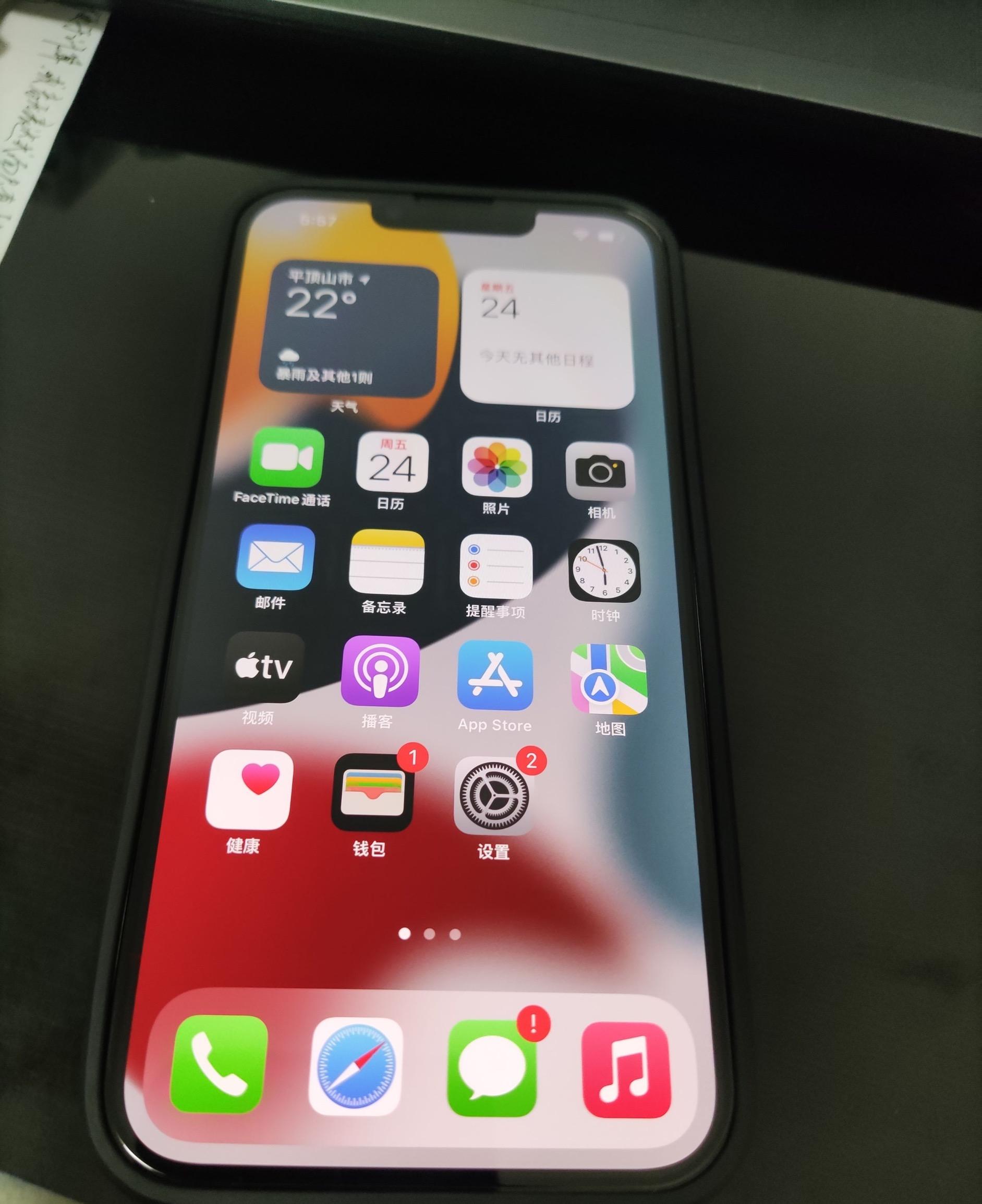 iPhone13跌至半价后销量暴增10倍