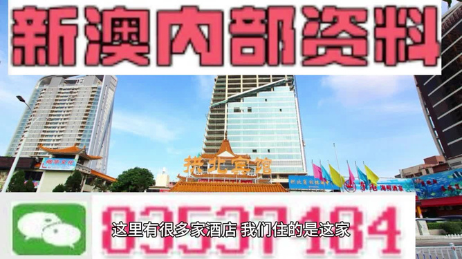 第344页