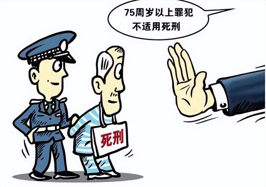 新闻 第130页