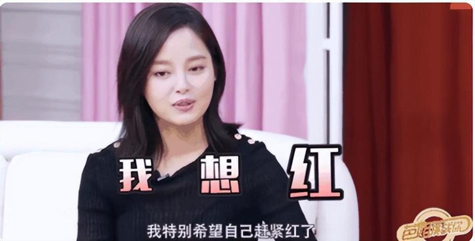 辛芷蕾：变成气球飞一会