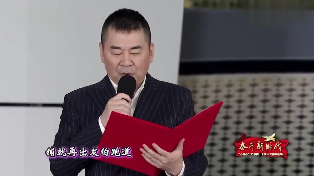 创新 第97页