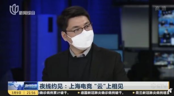 海尔总裁被追着采访急得飙山东话