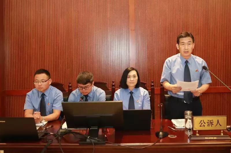 受贿超8亿的正部级老虎被两高点名