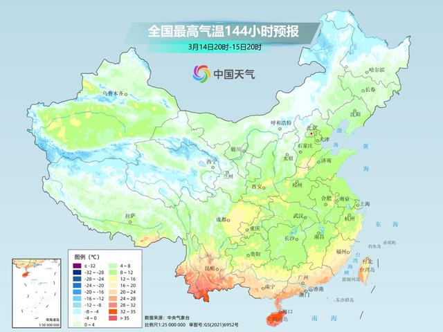 厚衣服先别收！气温过山车又要发车了