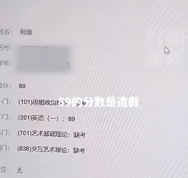 创新 第93页