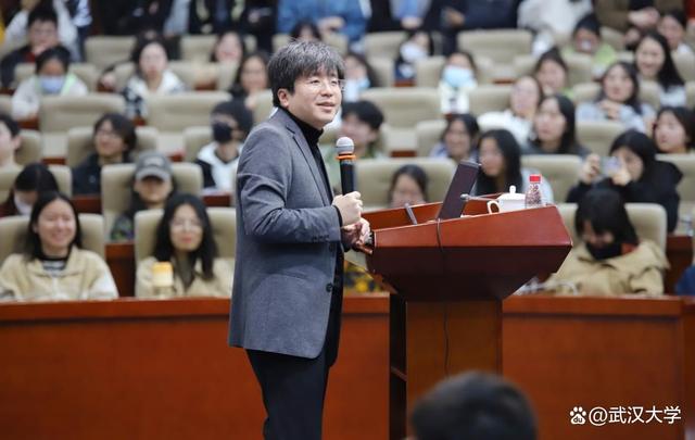 武汉大学最年轻正教授年薪60万