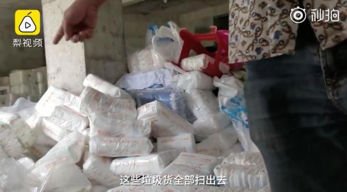 毒尿裤厂商自曝专坑失能老人