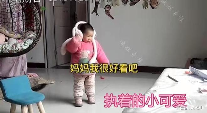 妈妈看监控发现女儿异常查出脱臼