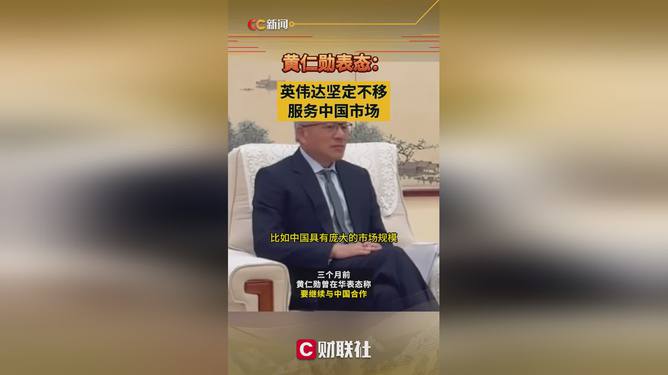 资讯 第32页