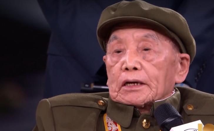 马丽北影节闭幕红毯状态