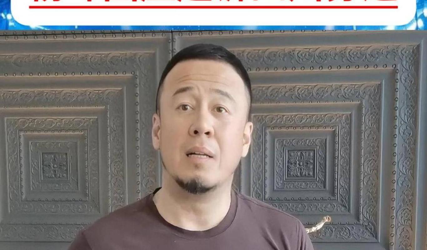 四川芬达再道歉 求杨坤“留口饭吃”
