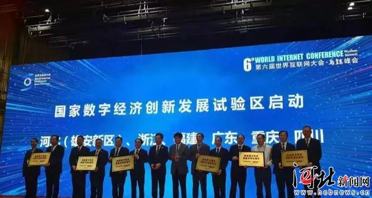 特色产业创新发展蝶变成“金招牌”
