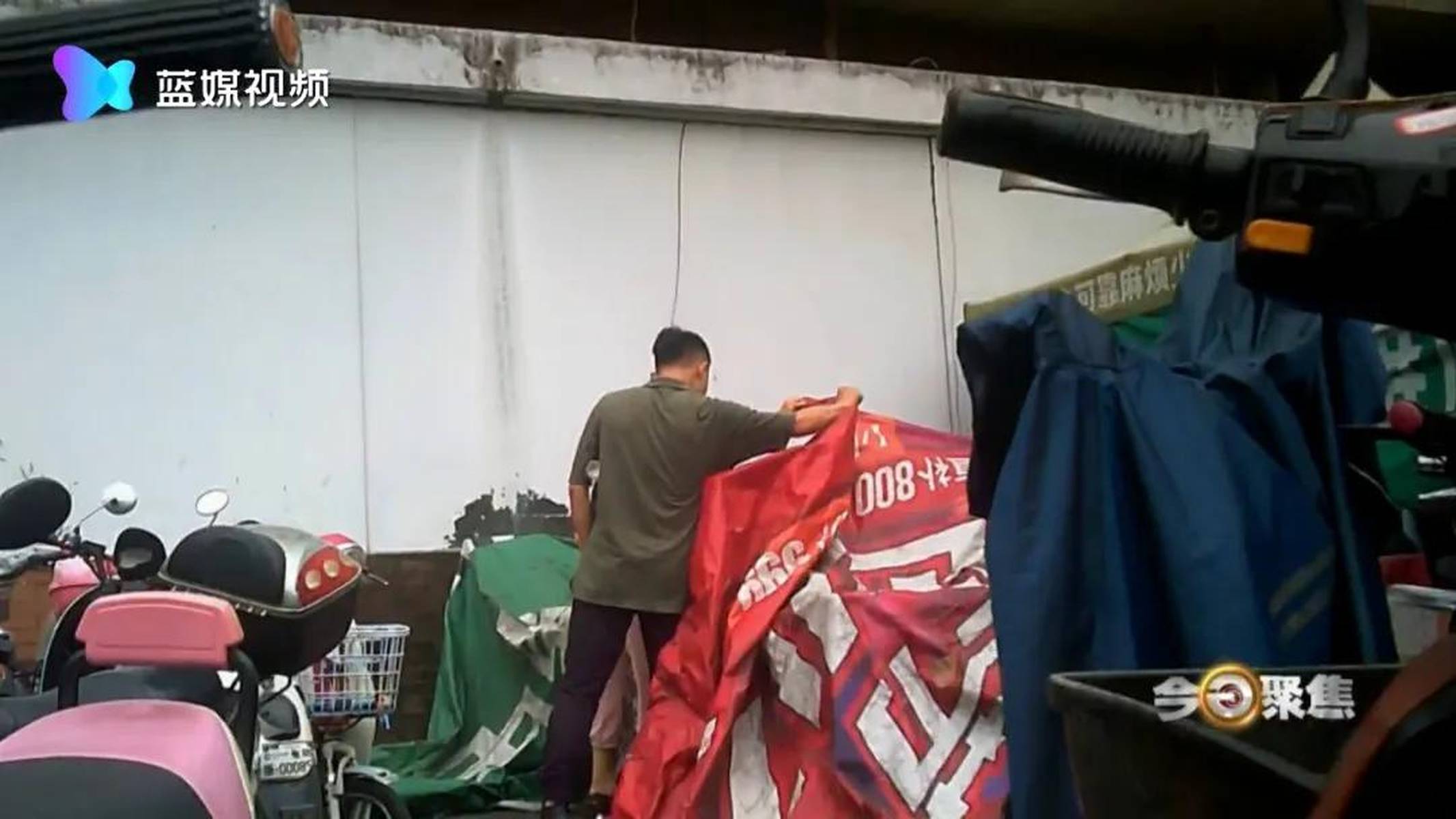 经销商关店 80多辆电动车被远程锁死