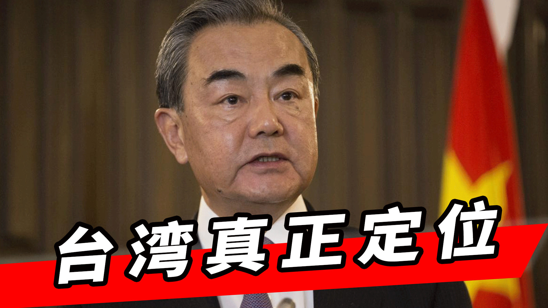 台网红“馆长”：藏海传在台湾火疯了