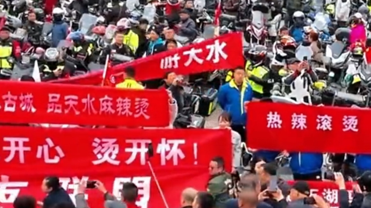 马英九率团到访甘肃